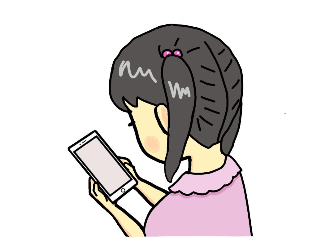 こどものSNS利用