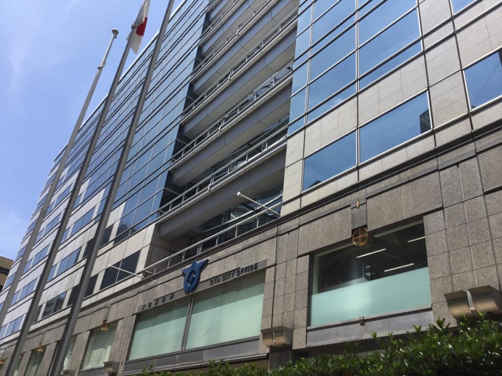 大田区役所